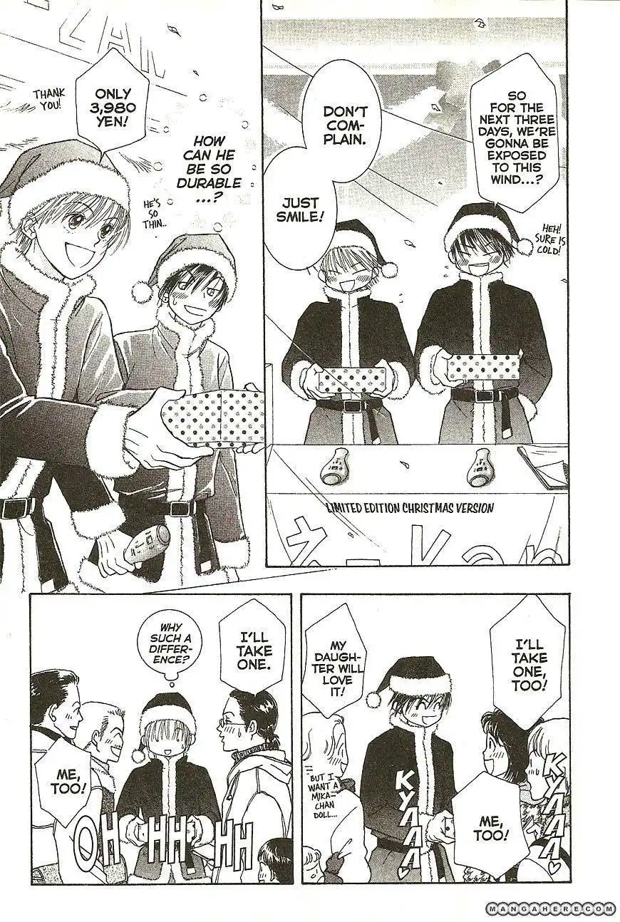 Venus wa Kataomoi Chapter 22 18